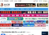 HEIC转换器下载 九雷HEIC转换器(苹果LIVP提取/转换) v1.2.1 官方安装版 下载-<strong>脚本</strong>之家