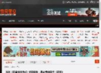 IGN《忍者龙剑传4》试玩报告：是梦想中现代《忍龙》 _ 游民星空 GamerSky.com