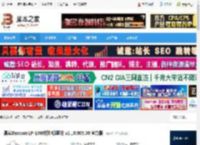 得实LP-1080驱动下载 得实Dascom LP-1080打印机驱动 v2.10.005.00 官方版 下载-<strong>脚本</strong>之家