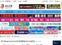 爱普生P9380驱动 爱普生Epson SureColor P9380打印机驱动 v9.01.00 官方版 下载-<strong>脚本</strong>之家