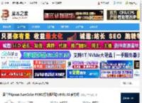 爱普生P9300驱动下载 爱普生Epson SureColor P9300打印机驱动 v9.01.00 官方版 下载-<strong>脚本</strong>之家