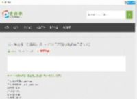 电影新·福音战士剧场版：终迅雷下载-2021日本科幻电影BD日语9.1分《新·福音战士剧场版：终》高清电影下载 | 爱好歌高清电影下载网