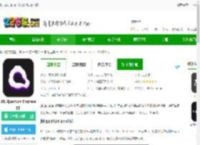 jbl quantum TWS耳机<strong>APP</strong>下载-JBL Quantum Engine <strong>APP</strong>下载v2.0.5 安卓版-2265安卓网