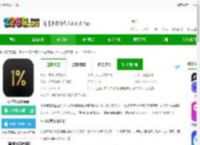 小世界官方下载-小世界交友<strong>APP</strong>下载v5.0.0 安卓版-2265安卓网