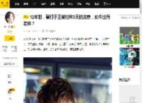 12年前，暴打于正被行拘3天的沈泰，如今过得怎样？_于正在_角色_观众