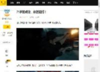 71岁的成龙，依然能打！_电影_动作_观众