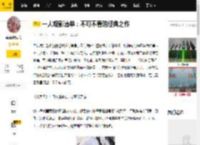 一人观影清单：不可不看的经典之作_生活_旧物_瓷碗