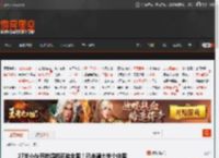 27岁小伙开挖掘机环游全国！已走遍大半个中国 _ 游民星空 GamerSky.com