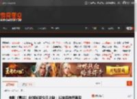 电影《青蛇》4K加长版今日上映：32年后传奇再现 _ 游民星空 GamerSky.com
