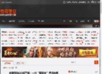 全新奇瑞QQ将亮相：一代“国民车”复活在即 _ 游民星空 GamerSky.com