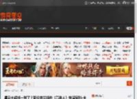 星云大超成一对了？凯伦吉兰将在《高地人》饰演亨利·卡维尔的妻子 _ 游民星空 GamerSky.com