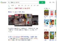 意男子持锤砸毁机场柜台纵火_360搜索