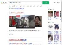 扶摔倒环卫工反被对方责骂_360搜索