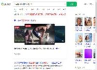 渔民捕获鲨鱼拍照时被狂咬_360搜索