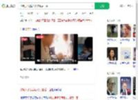 刑拘男子见病危父亲最后一面_360搜索