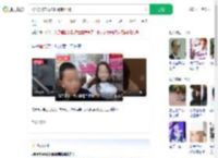 7岁被父亲毒杀眼睛都没闭_360搜索
