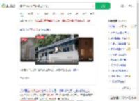 潮汐公厕可动态调整男女比例_360搜索