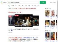 醉驾夫妻载3娃被查后秀恩爱_360搜索