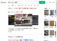 停车场出口现6个减速带_360搜索
