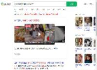 夫妻加硼砂卖面制品双双坐牢_360搜索