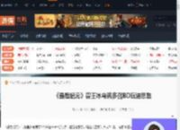 最后纪元兽王冰乌鸦多召怎么玩-兽王冰乌鸦多召BD-游侠网