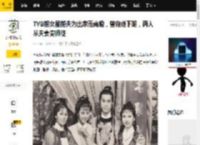 TVB前女星前夫为出家而离婚，曾向她下跪，两人从夫妻变师徒_廖安丽_叶青霖_女儿