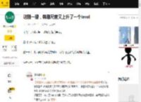 这剧一播，韩剧尺度又上升了一个level_孩子_儿童_买家