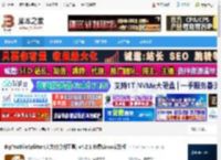BigTextFileSplitter Linux版下载 BigTextFileSplitter(大文件分割工具) v4.2.1 免费Linux安装版 下载-脚本之家
