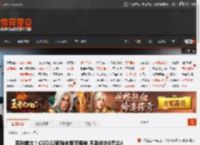 系列首次！COD22预购未登顶榜单 不敌战地6无主4 _ 游民星空 GamerSky.com