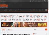清华跳高冠军邵雨琪高颜值出圈 网友:长得美tiyu还好 _ 游民星空 GamerSky.com