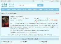 残王白月光：重生毒妃杀疯了最新章节,残王白月光：重生毒妃杀疯了无弹窗 - 文学馆