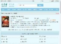 女扮男装后，禁欲太傅他失控了最新章节,女扮男装后，禁欲太傅他失控了无弹窗 - 文学馆