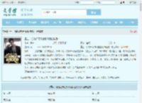 重生：给媳妇花钱就能得翻倍奖励！最新章节,重生：给媳妇花钱就能得翻倍奖励！无弹窗 - 文学馆