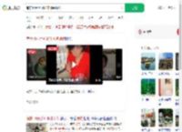 南京10元手冲咖啡阿姨现状_360搜索