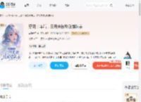 穿到十年后，白月光被反派排队亲_(南黎痞子)小说最新章节全文免费在线阅读下载-QQ阅读