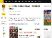 《生万物》大结局9人不幸离世，宁绣绣却活到了最后！_苏苏_宁学祥_土地