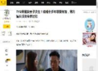 TVB男星获妻子庆生！结婚十多年恩爱有加，男方擅长投资身家过亿_胡诺言_陈琪_小家伙