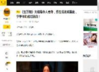 《生万物》大结局令人意外，费左氏彻底黑化，宁学祥却成功洗白！_苏苏_费家_绣绣
