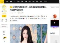 33岁热巴越来越大方，金色瓷砖裙显出腰臀比，勾勒葫芦型好身材_活动_造型_礼服