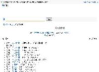 月儿像柠檬 龙飘飘 邓丽君 张德兰 韩锦春 歌谱 简谱