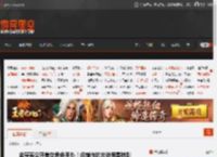 金亨泰公开美女角色手办！但制作的方法很是特别 _ 游民星空 GamerSky.com