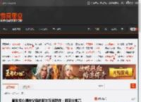 黄渤担心遗传父母的阿尔茨海默症：概率非常高 _ 游民星空 GamerSky.com