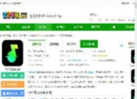 汽水音乐app下载最新版本-汽水音乐免费版下载v16.0.0 安卓官方正版-2265安卓网