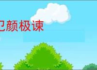 《东极岛》曝“百船出海大营救”正片片段 血性出海拯救无辜生命_高清视频在线观看_电影网