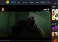 坏蛋天团再集结火力全开！《坏蛋联盟2》8月16日爆笑来袭_高清视频在线观看_电影网