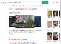 新加坡小学生霸凌被执行鞭刑_360搜索