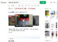 用敌敌畏擦浴确诊重度中毒_360搜索