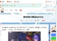 原神提瓦特忆画雪幕前事攻略大全-原神提瓦特忆画雪幕前事攻略汇总_游侠手游
