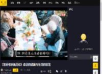 《苦尽柑来遇见你》命运的初遇与生活的苦涩