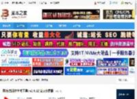 幕境下载 幕境(单词本生成工具) v2.6.12 安装免费版 下载-脚本之家